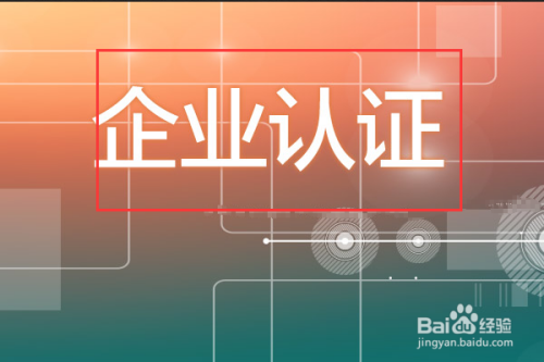 彩世界app安卓版下载展示